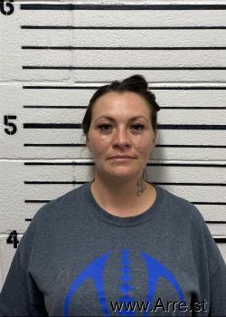 Katrina Marie Harkins Mugshot