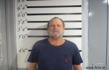 Kevin John Hill Mugshot