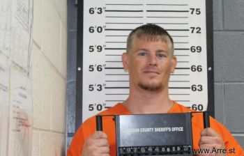 Kyle Thomas Brown Mugshot