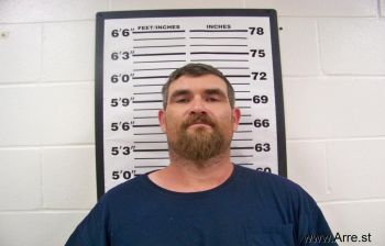 Larry Joe Lain Mugshot