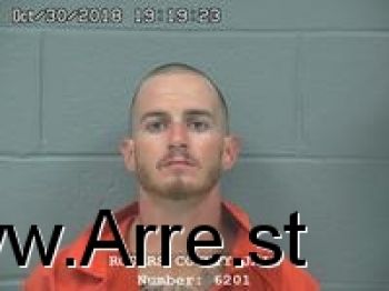 Logan West Miller Mugshot