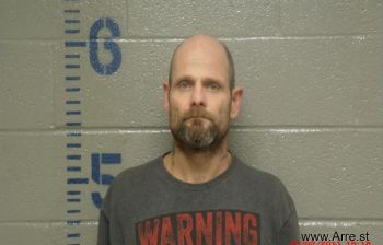 Marvin Nelson Deaton Mugshot