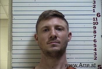 Matthew Ryan Sellers Mugshot