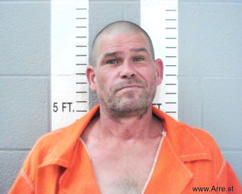 Michael Wayne Heady Mugshot