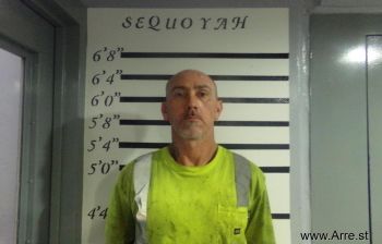 Michael Shawn Mcgehee Mugshot