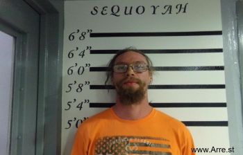 Michael Don Mcginnis Mugshot