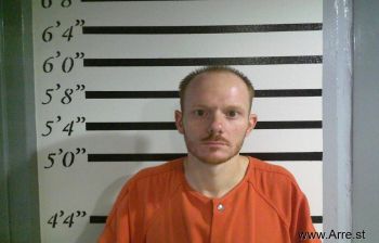 Michael Gene Riggs Mugshot