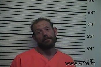 Michael Allen Summers Mugshot