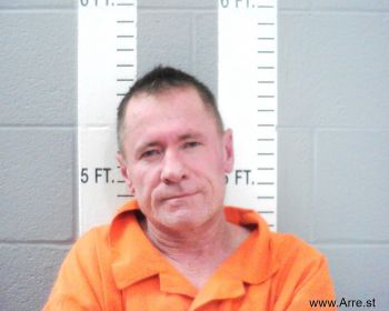 Micheal Shawn Brewer Mugshot