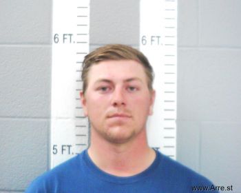 Mitchell Trace Phillips Mugshot