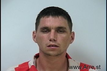 Nathan Ray Stephens Mugshot