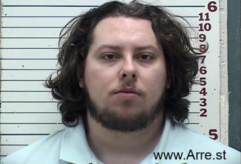 Nathanael Kyle Nix Mugshot