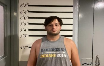 Nathanial Dean Thomas Mugshot