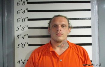 Nicholas Newt Schilling Mugshot