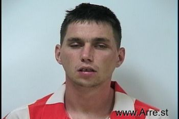 Nathan Ray Stephens Mugshot