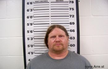 Patrick Shane Anderson Mugshot