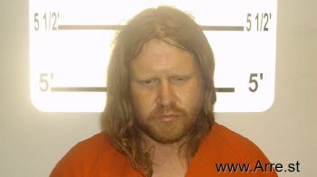 Patrick Shane Anderson Mugshot