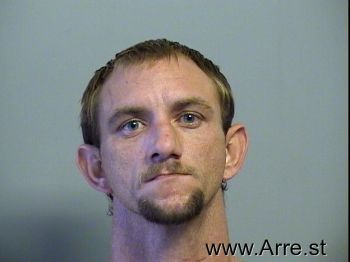 Phillip Allen Sebert Mugshot