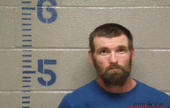 Randy Lee Kirkland Mugshot