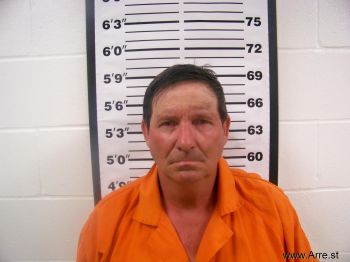 Randy Joe Mckinney Mugshot