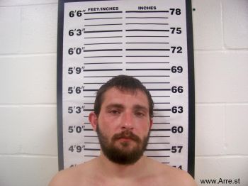 Ricky Duane Ballenger Mugshot