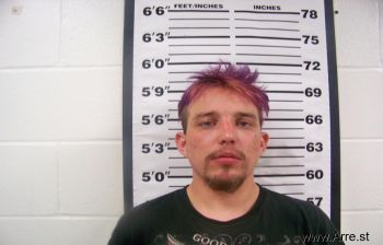 Ricky Dean Case Mugshot