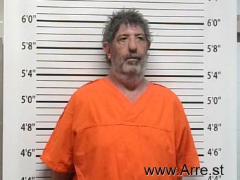 Robert Alan Adamson Mugshot