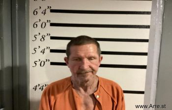 Robert William Adkins Mugshot