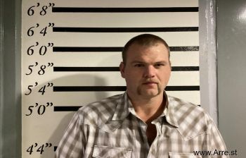 Robert  Ringenberg Mugshot