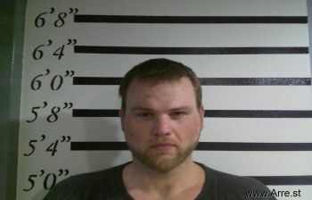 Robert Lee Ringenberg Mugshot