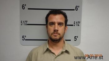 Ronald James Eisenmann Mugshot