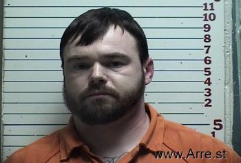 Ryan Wayne Brown Mugshot