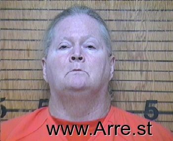 Richard Ray Mcguire Mugshot