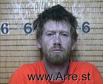 Robert Allen Braden Mugshot