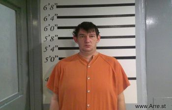 Shane  Smith Mugshot