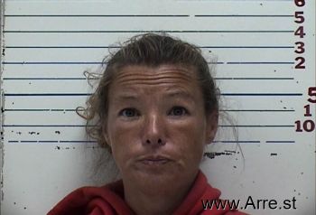 Shannon Marrie Baker Mugshot