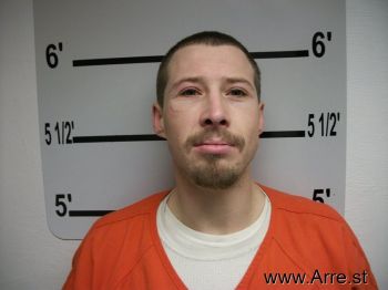 Skylar Craig Duncan Mugshot