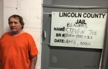 Steven Joe Beavers Mugshot