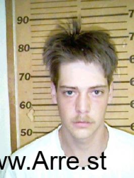 Steven Bradley Fowler Mugshot