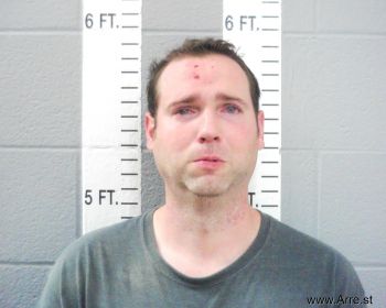 Steven Dwain Holcom Mugshot