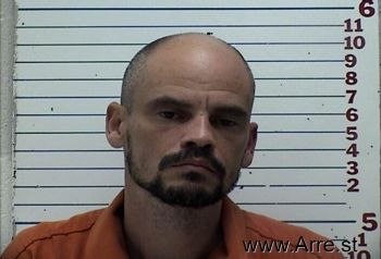 Steven Wayne Mcreynolds Mugshot