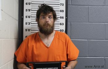 Stuart Dwayne Carr Mugshot