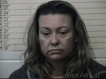 Shannon Susej Cook Mugshot