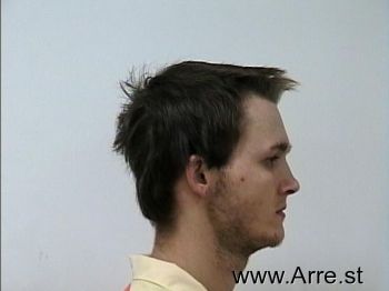 Shawn Micheal Bradlee Phillips Mugshot