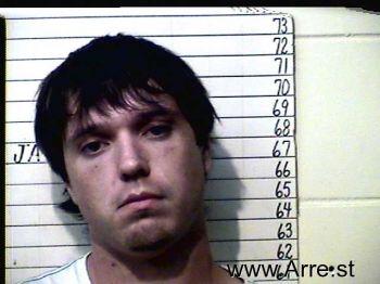 Stephen Dale Jr Buckhanan Mugshot