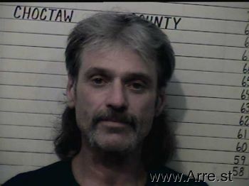 Stephen Sr. Dale Buckhanan Mugshot