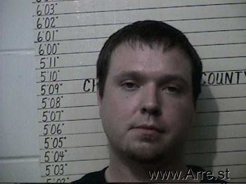 Stephen Dale Jr Buckhanan Mugshot