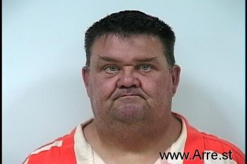 Stephen Ray Howell Mugshot