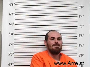 Trey Alan Smith Mugshot