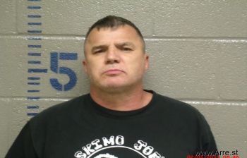 Troy Allen Martin Mugshot